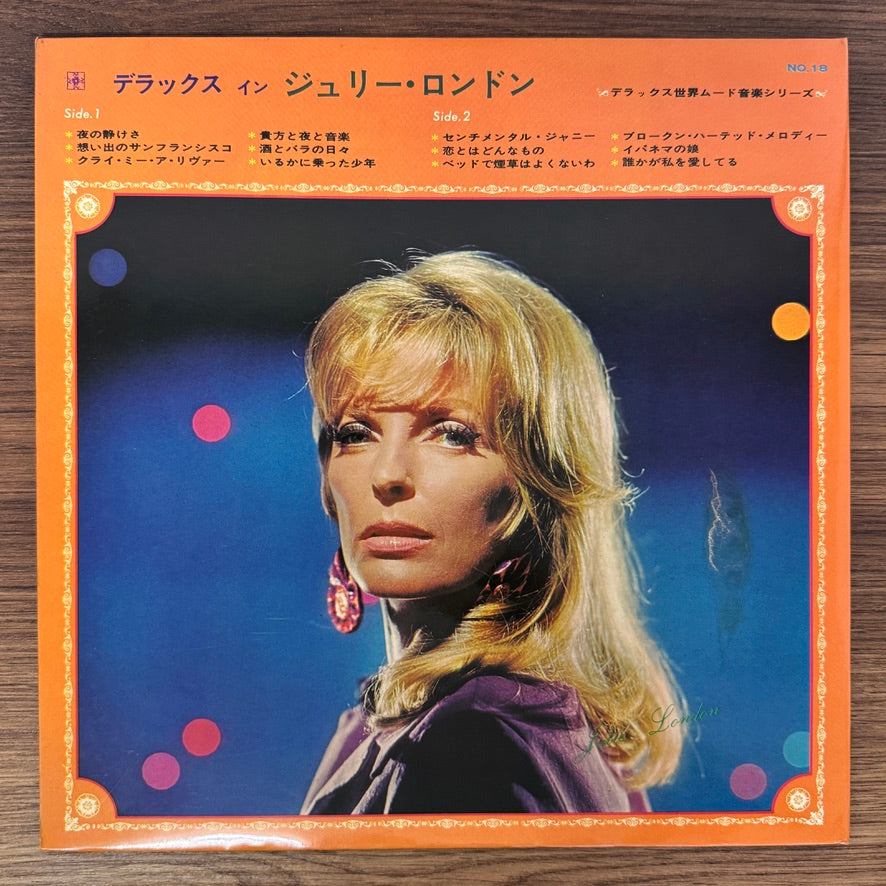 Julie London – Deluxe In Julie London