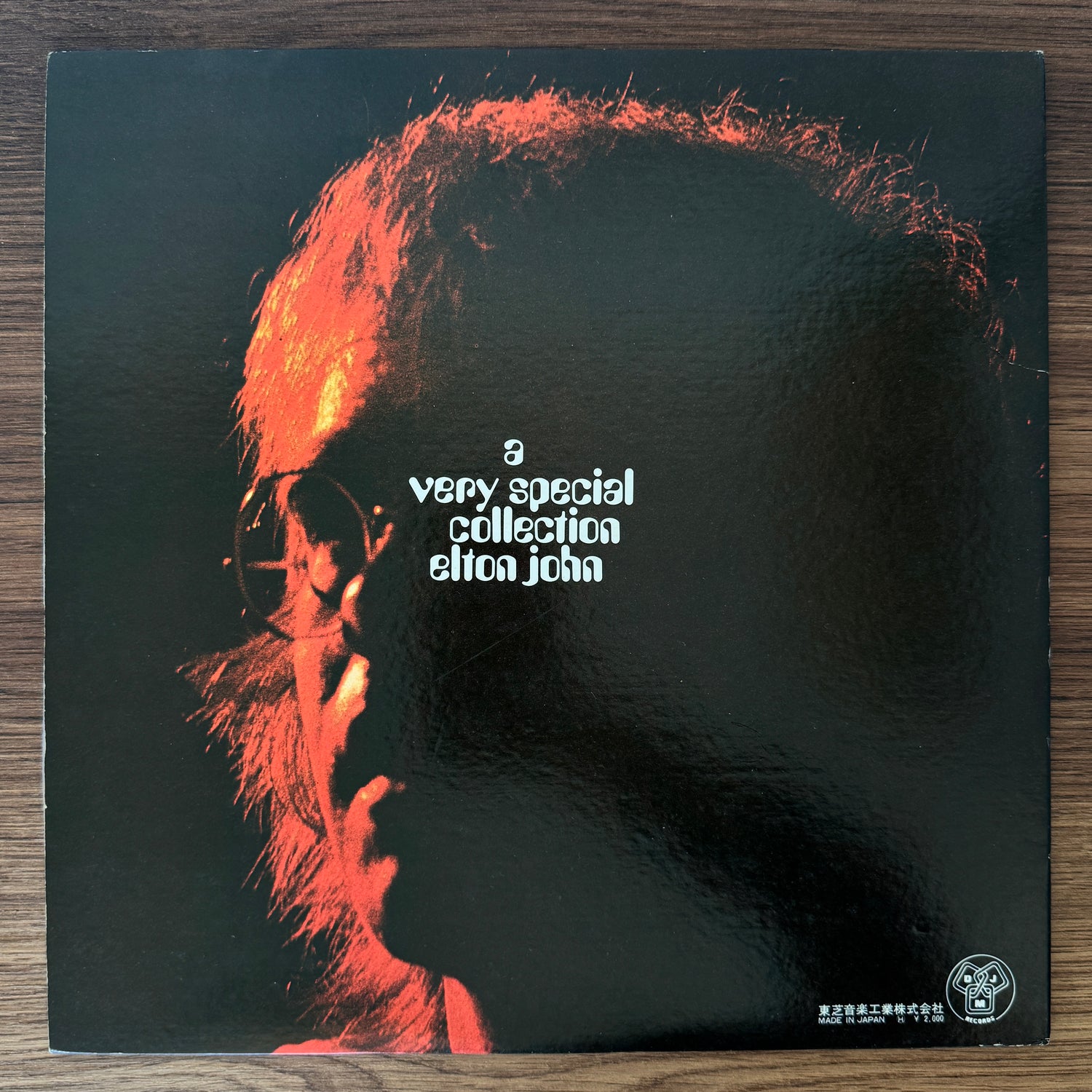 Elton John – A Very Special Collection