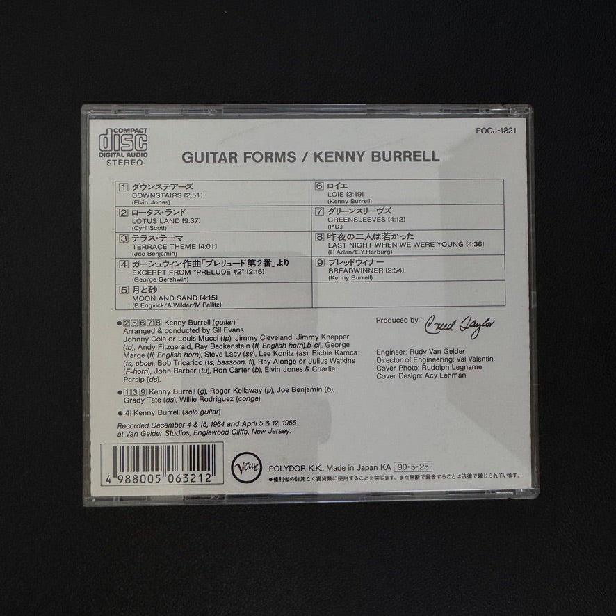 Kenny Burrell – Guitar Forms CD