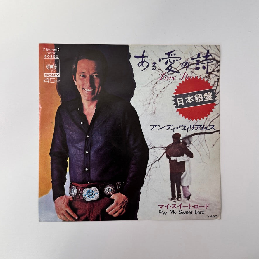 Andy Williams – Love Story / My Sweet Lord Japan Vinyl