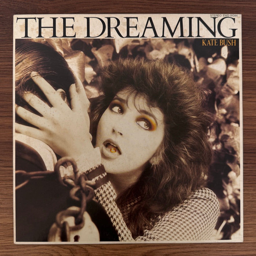Kate Bush – The Dreaming