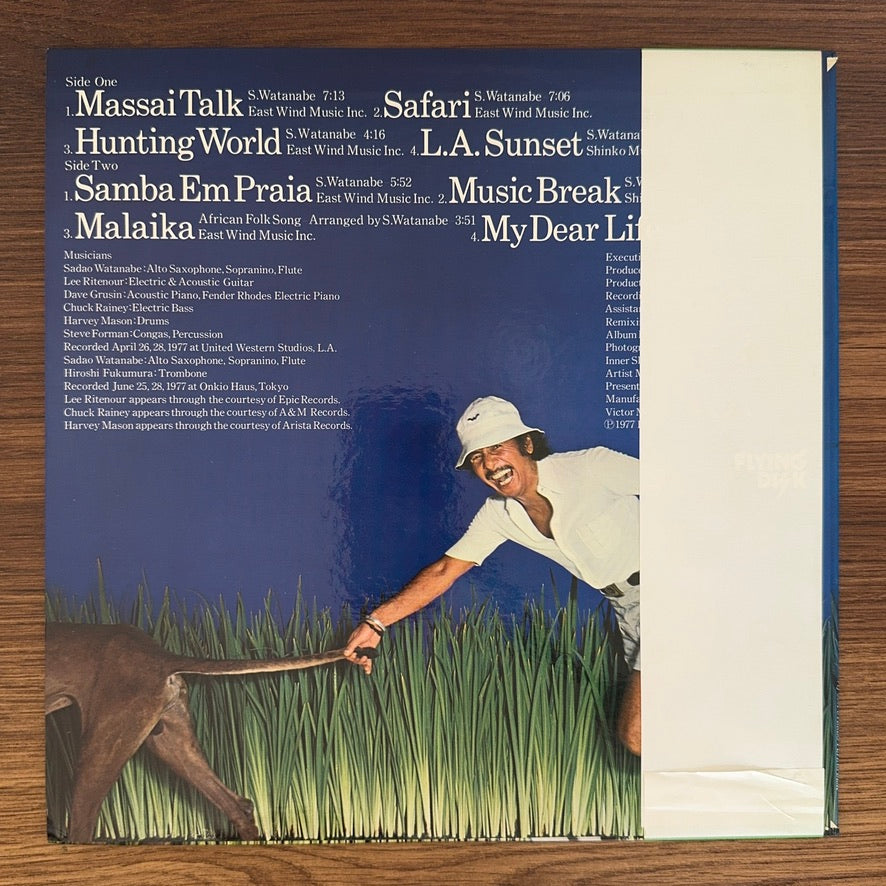 Sadao Watanabe – My Dear Life