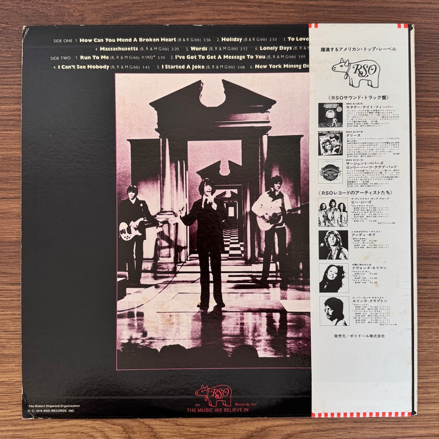 Bee Gees – Gold Volume One
