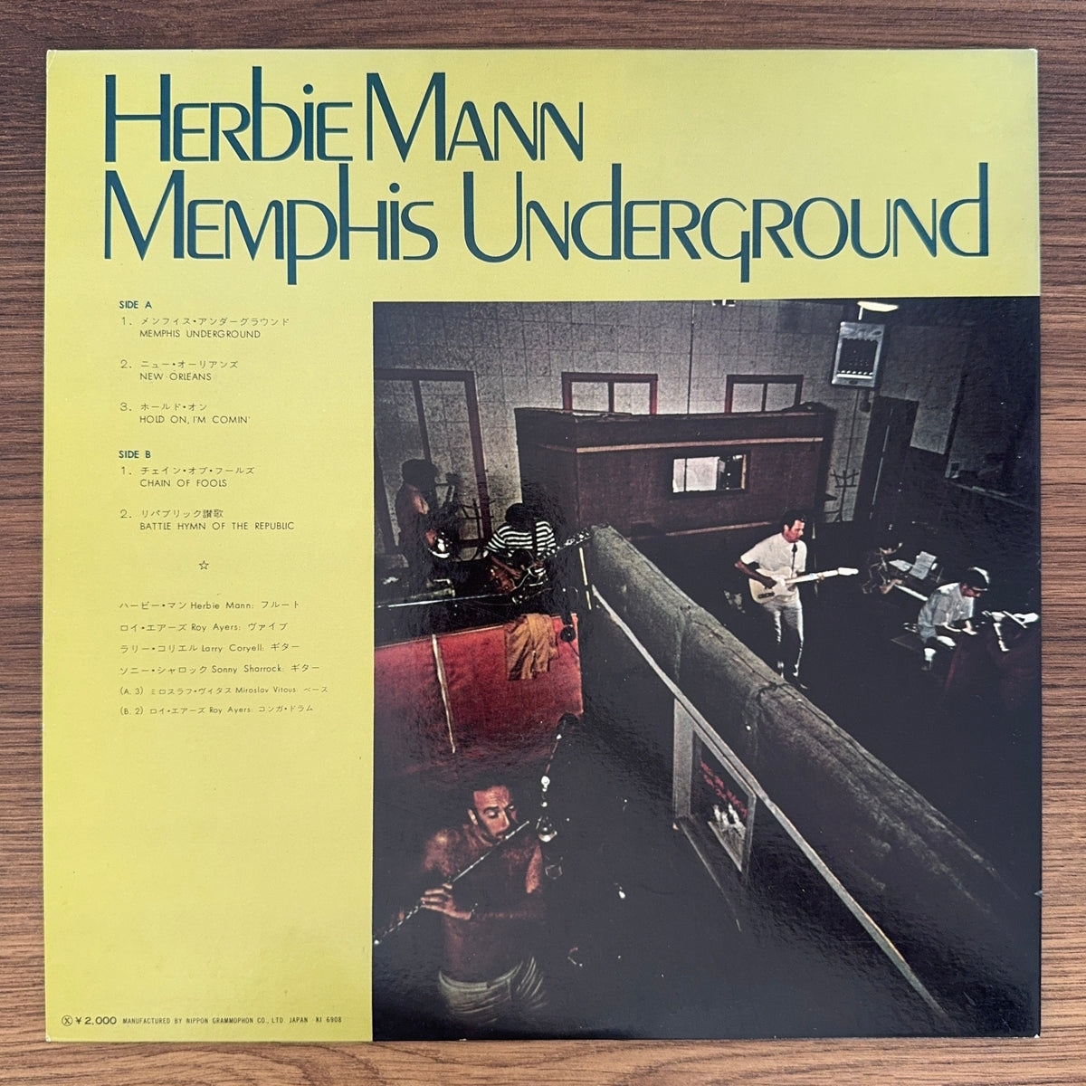 Herbie Mann – Memphis Underground Japan Vinyl