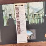 Nitty Gritty Dirt Band – All The Good Times Japan Vinyl