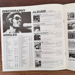 Stevie Wonder – Stevie Wonder's Original Musiquarium I Japan Vinyl