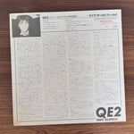 Mike Oldfield – QE2 Japan Vinyl