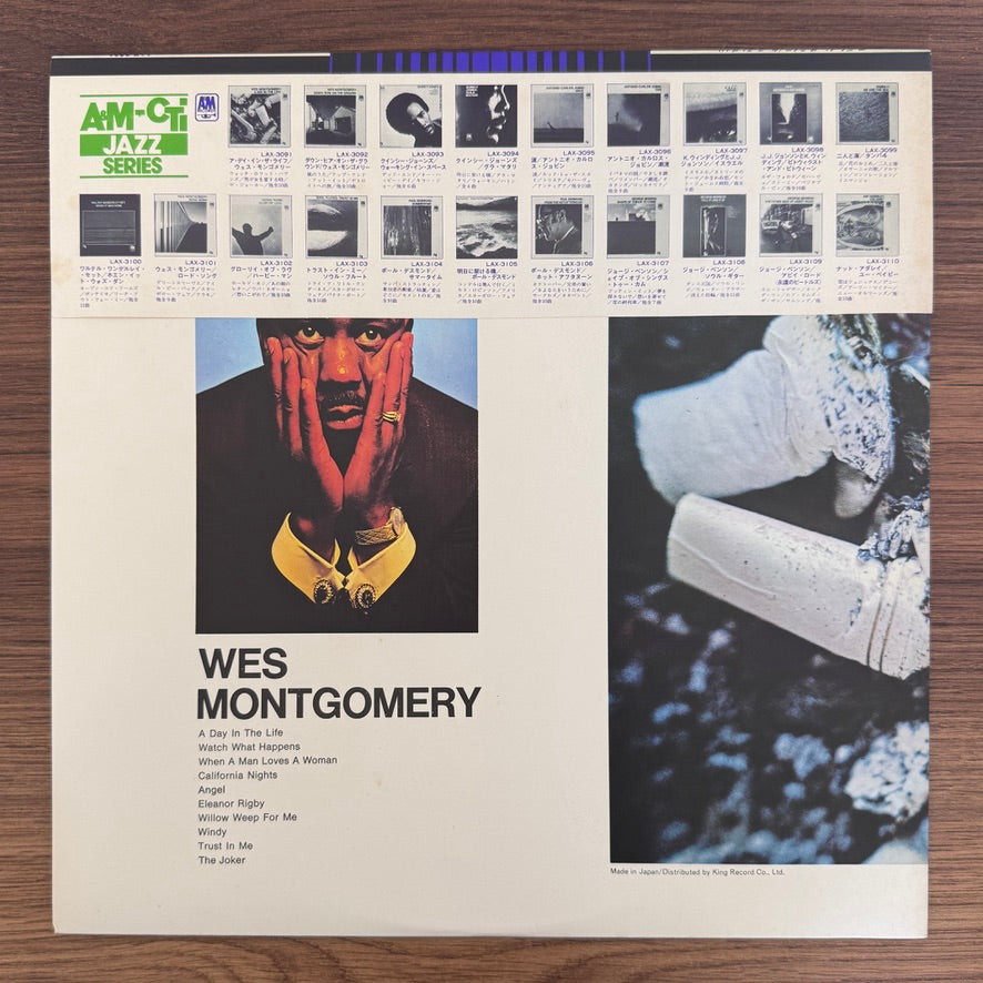 Wes Montgomery – A Day In The Life