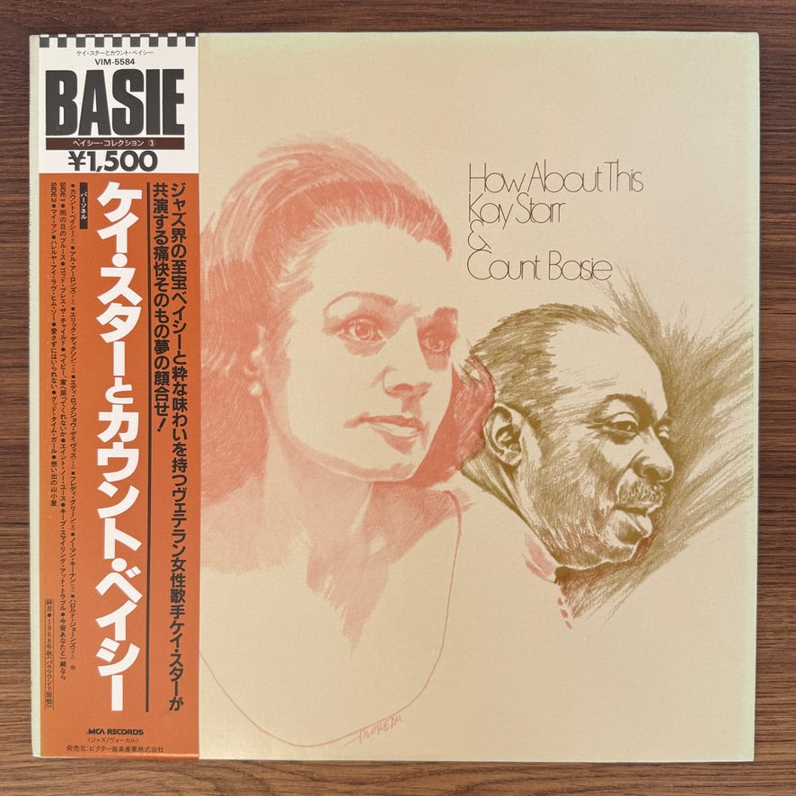 Kay Starr & Count Basie – How About This