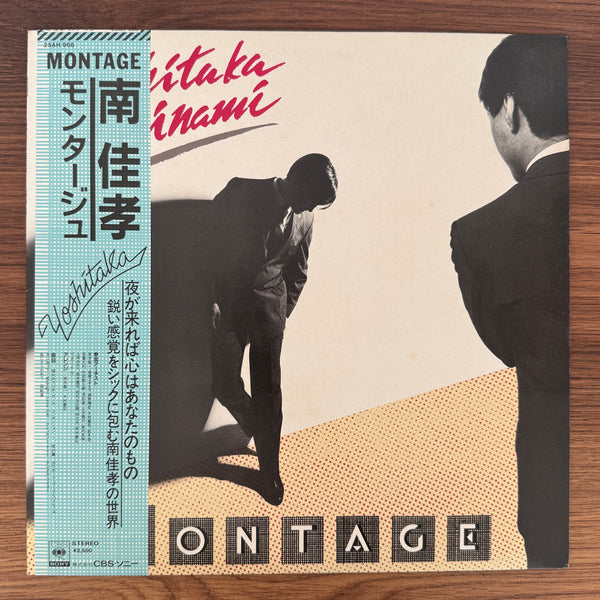 Yoshitaka Minami – Montage