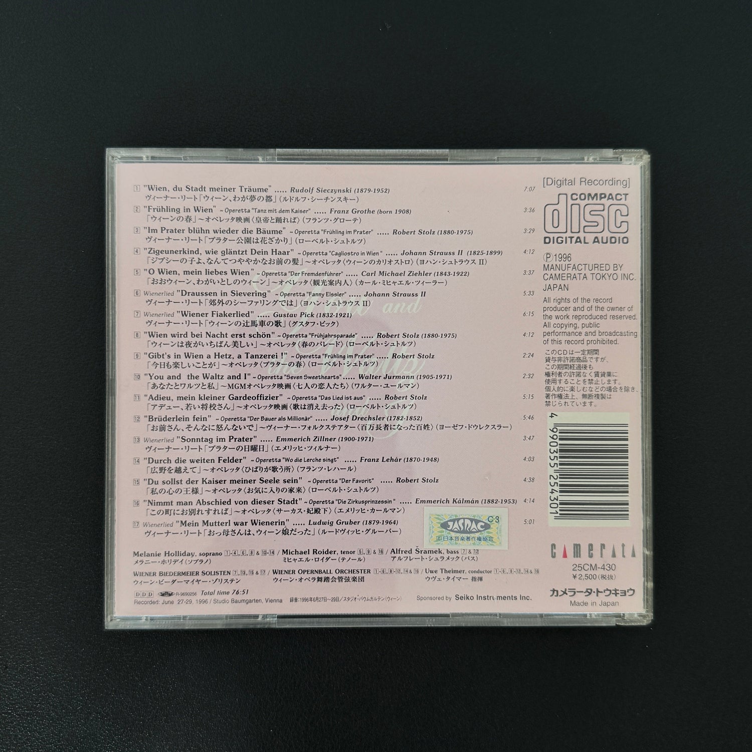 Melanie Holliday – You & The Waltz & I / Sings Wien CD Japan Vinyl