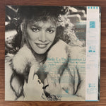 Sheila E. – In The Glamorous Life Japan Vinyl