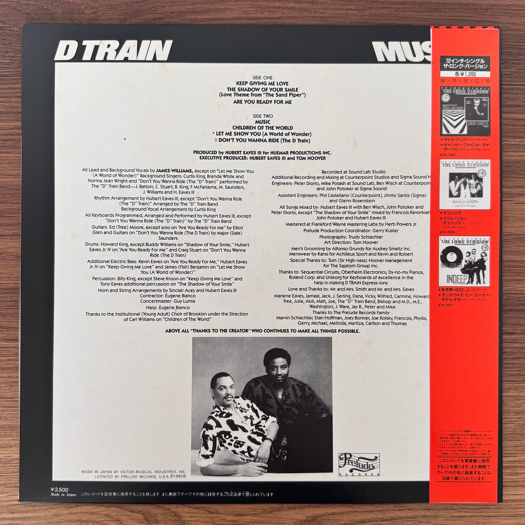 D Train – Music Japan Vinyl
