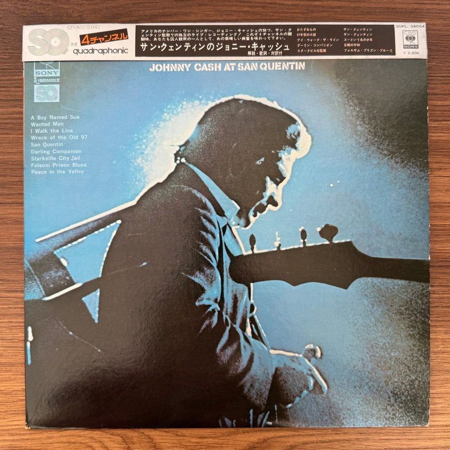 Johnny Cash – Johnny Cash At San Quentin