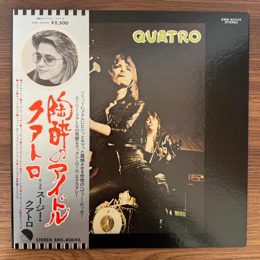 Suzi Quatro – Quatro