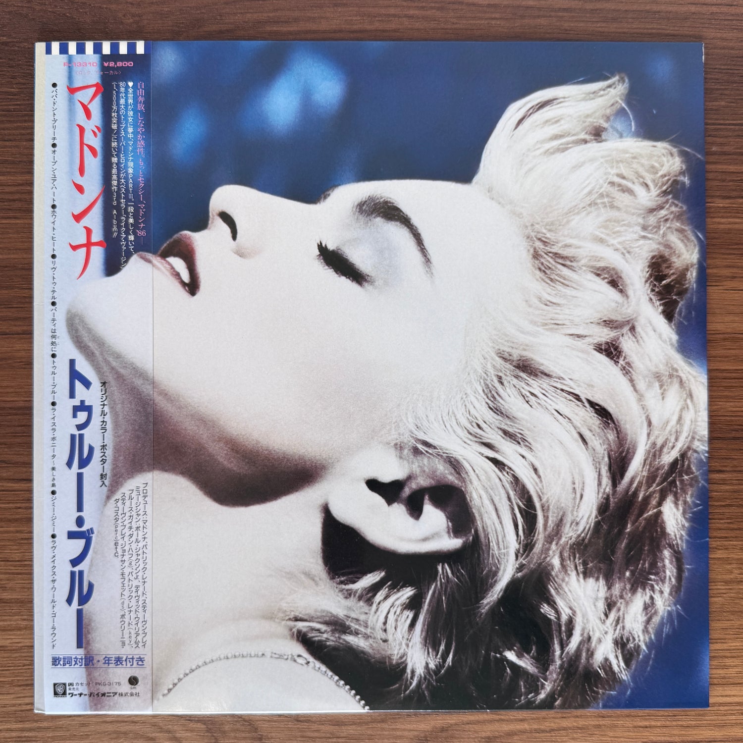 Madonna – True Blue
