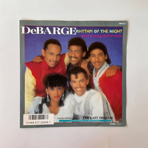 DeBarge – Rhythm Of The Night