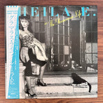 Sheila E. – In The Glamorous Life Japan Vinyl