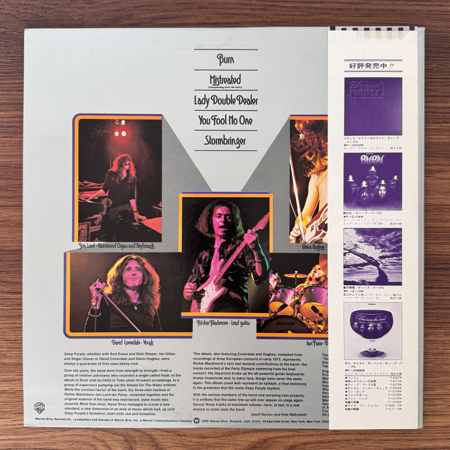 Deep Purple – Made In Europe