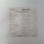 Ann Lewis – La Saison / Clumsy Boy Japan Vinyl
