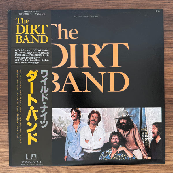 The Dirt Band – The Dirt Band