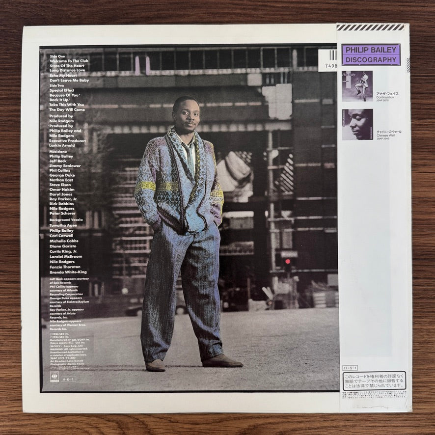 Philip Bailey – Inside Out