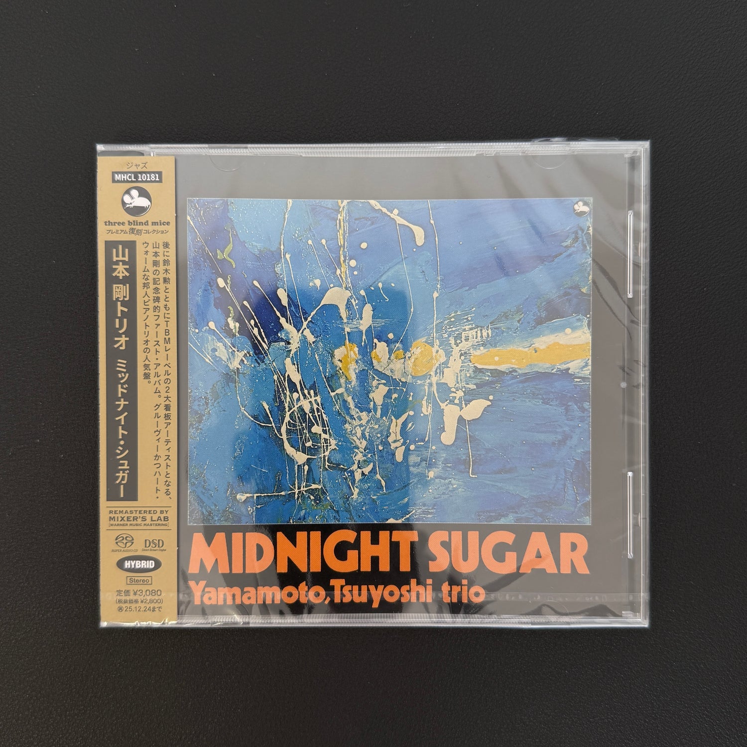 Tsuyoshi Yamamoto Trio – Midnight Sugar CD