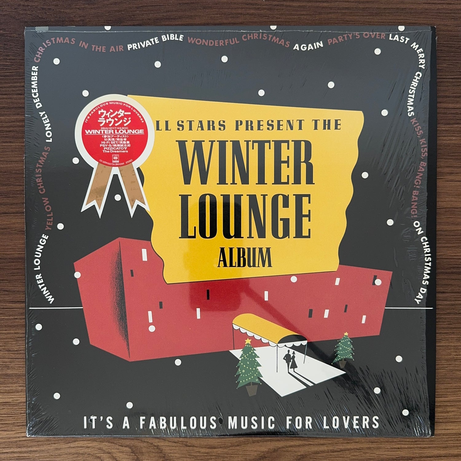 Winter Lounge