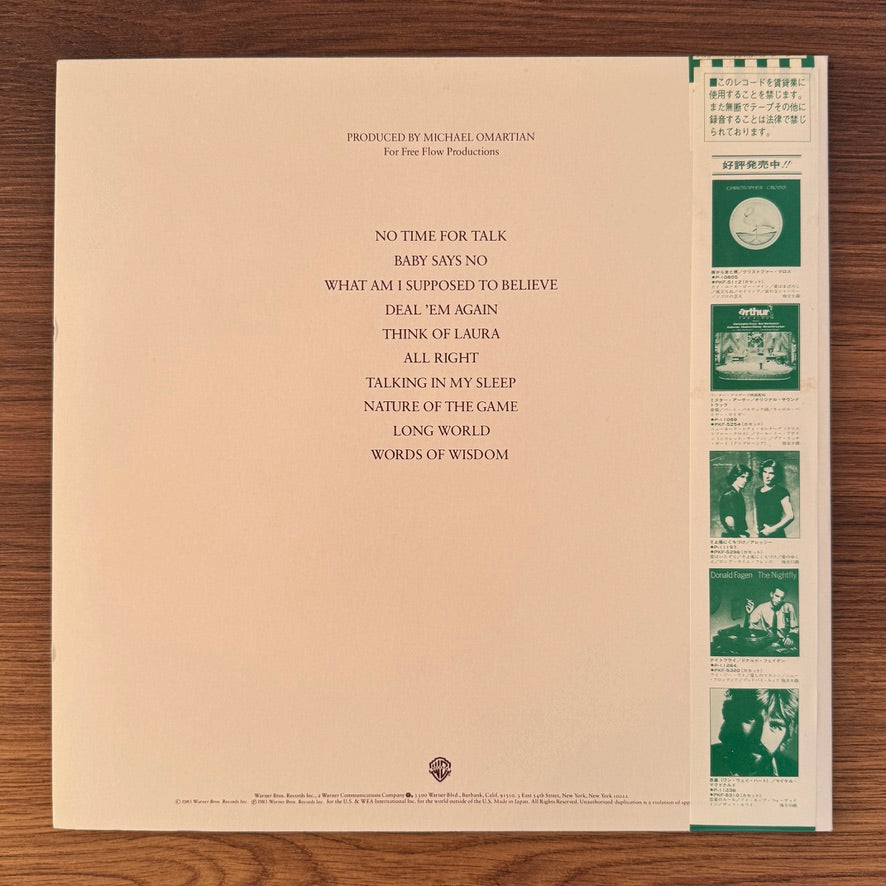 Christopher Cross – Another Page Japan Vinyl