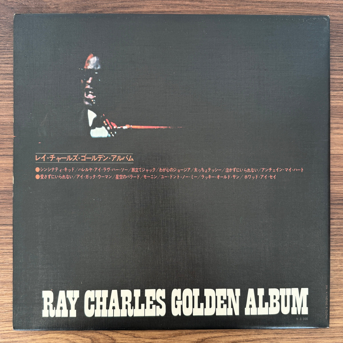 Ray Charles – Golden Album Japan Vinyl