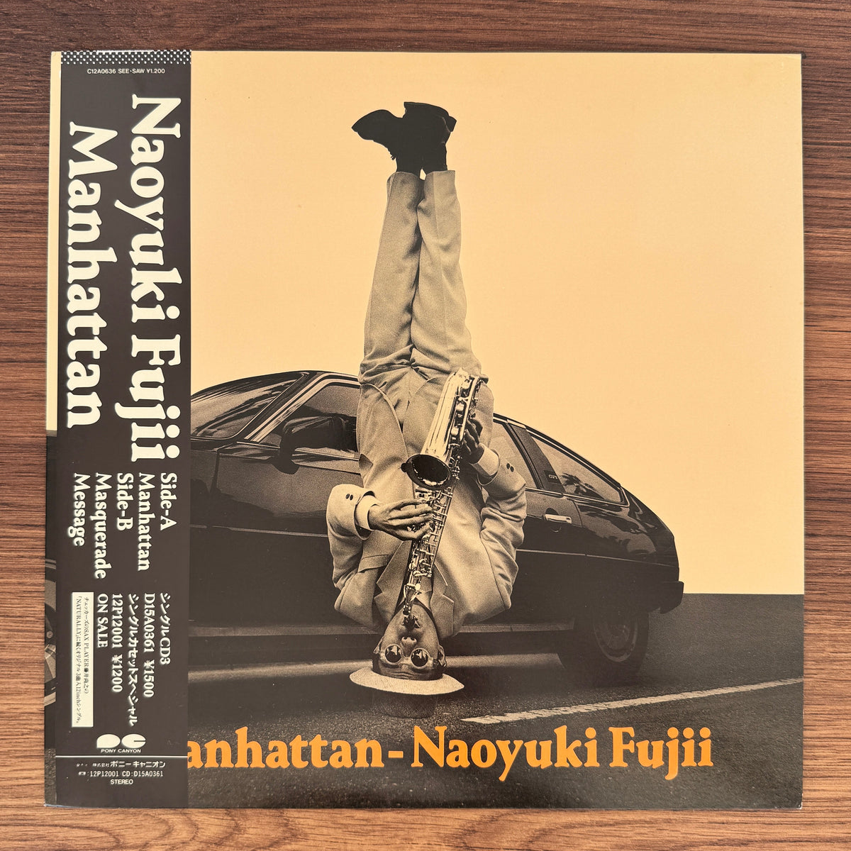 Naoyuki Fujii – Manhattan Japan Vinyl