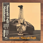 Naoyuki Fujii – Manhattan Japan Vinyl