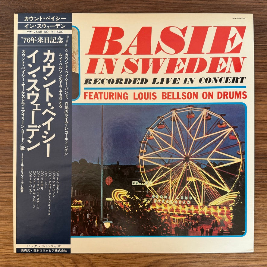 Count Basie & His Orchestra & Louis Bellson – Basie In Sweden