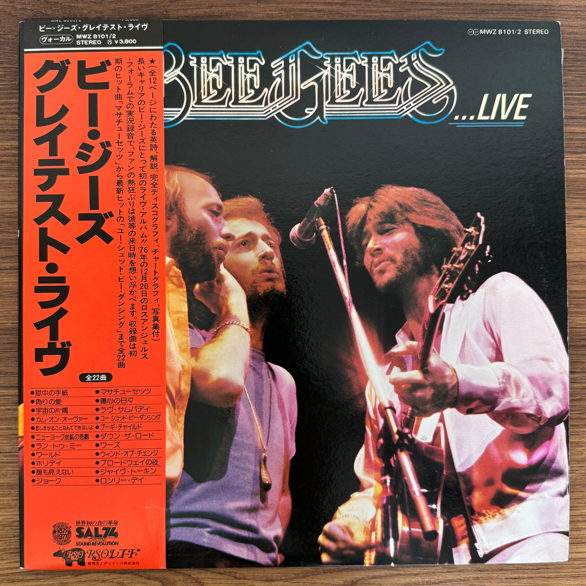 Bee Gees – Here At Last.. Bee Gees ...Live Japan Vinyl
