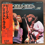 Bee Gees – Here At Last.. Bee Gees ...Live Japan Vinyl