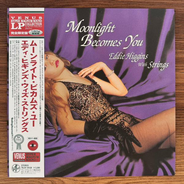 Eddie Higgins With Strings – Moonlight Becomes You