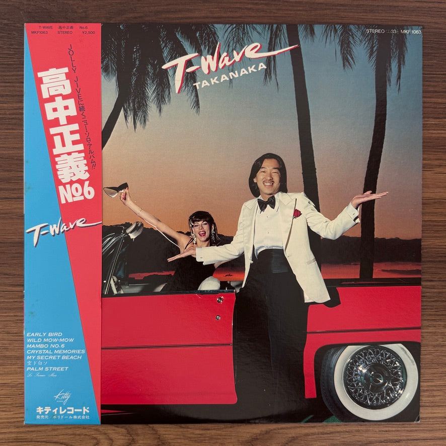 Masayoshi Takanaka – T-Wave