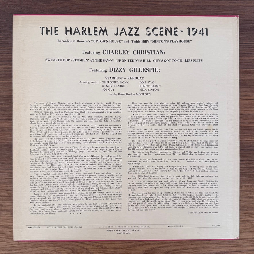 Charlie Christian & Dizzy Gillespie – Jazz Immortal