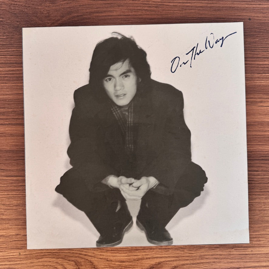 Satoshi Kishida – On The Way Japan Vinyl