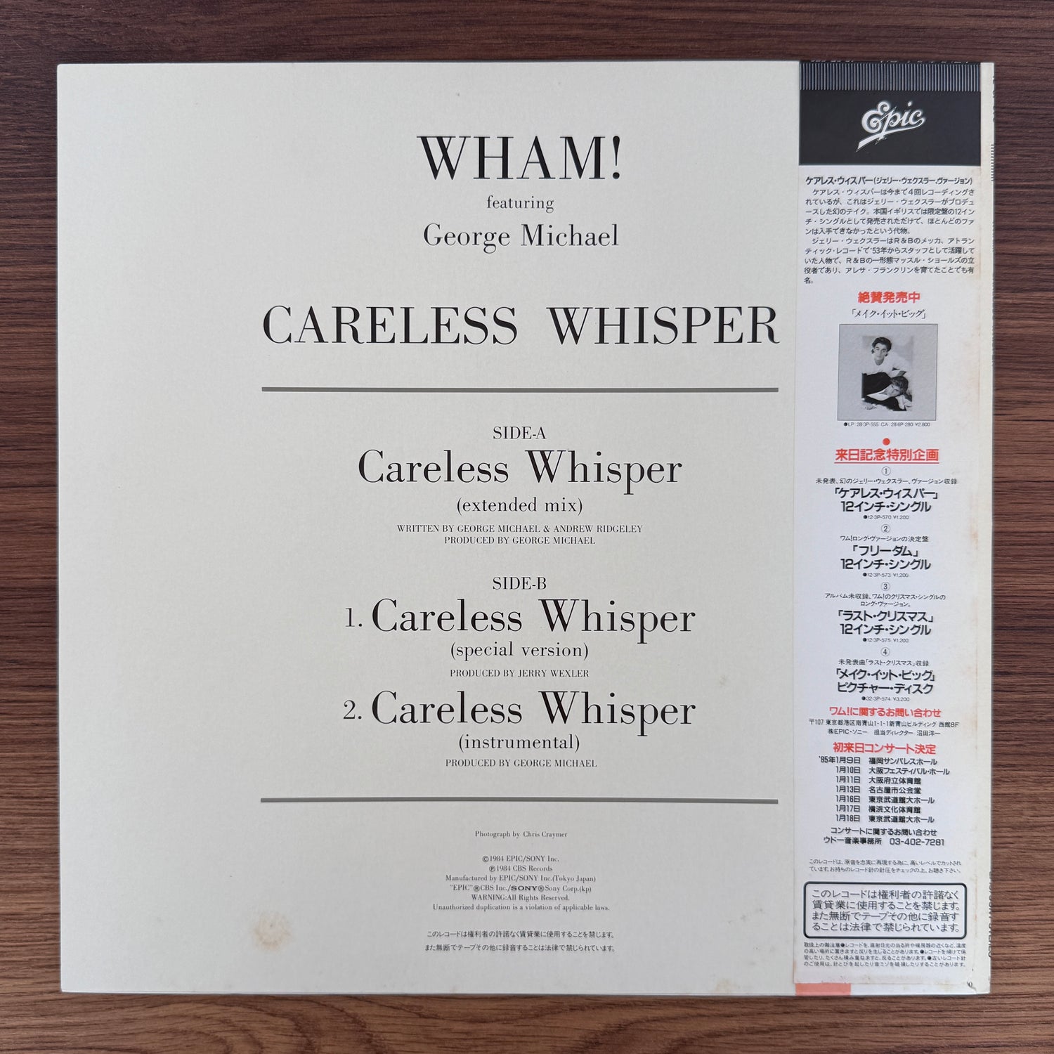 Wham! Featuring George Michael – Careless Whisper