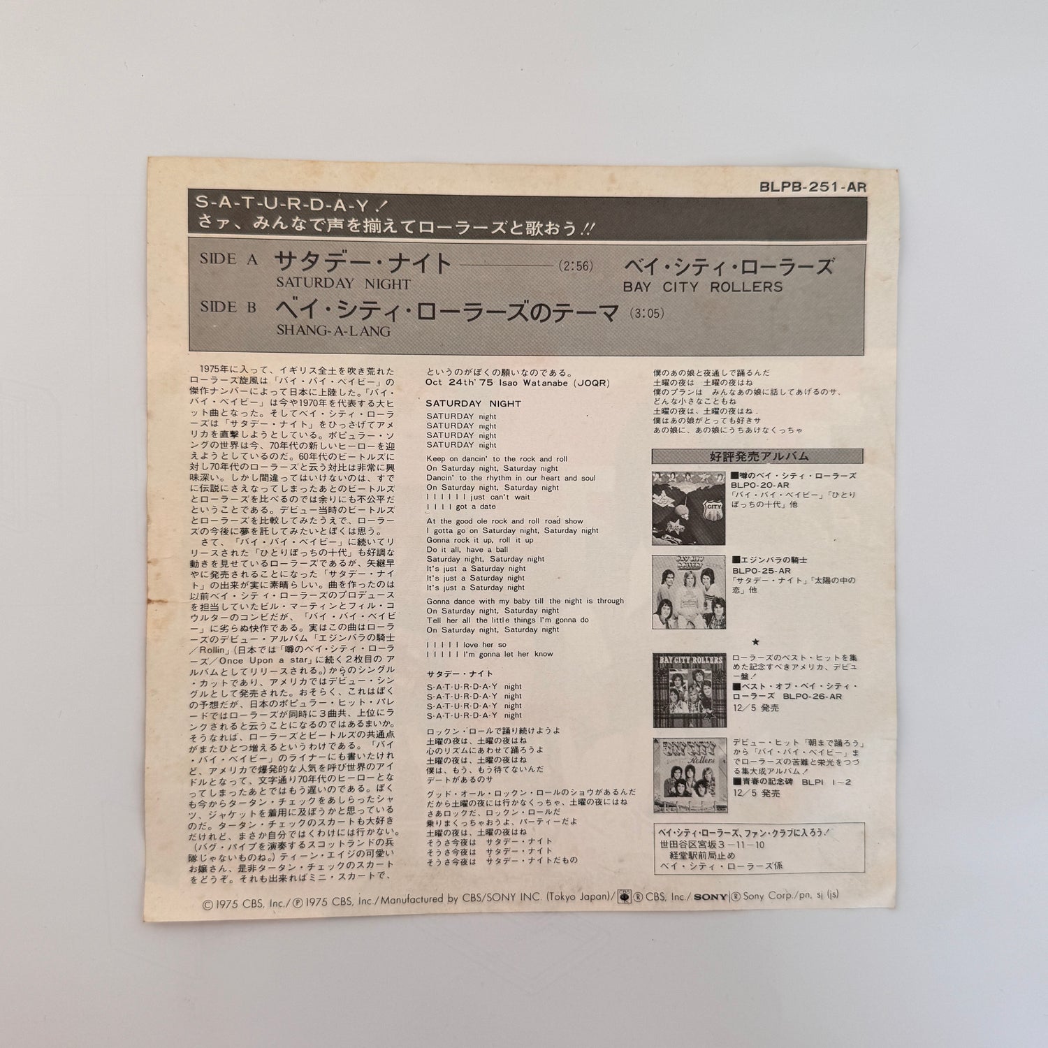 Bay City Rollers – Saturday Night