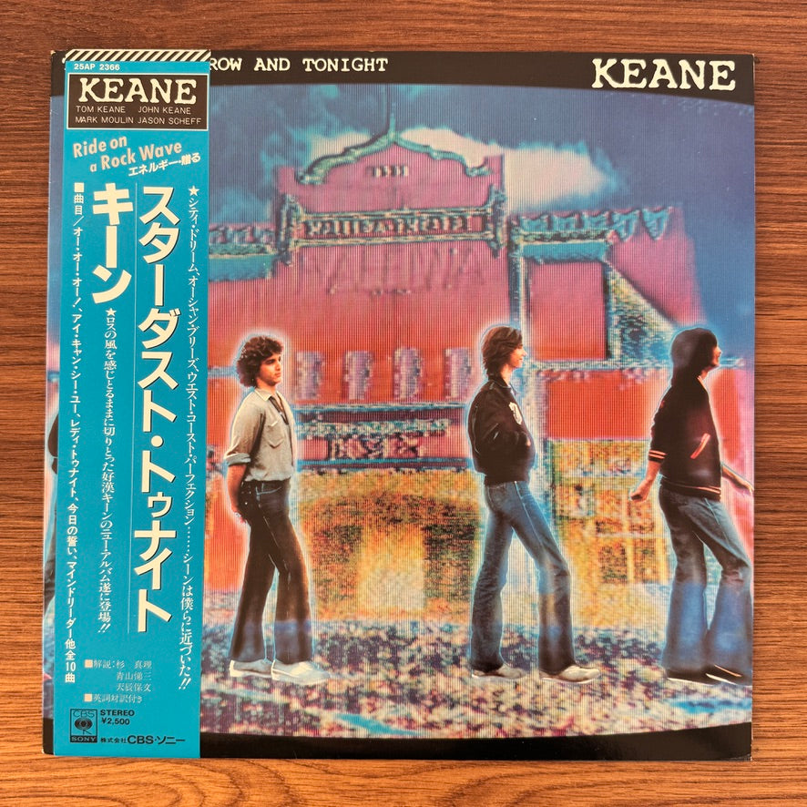 Keane Brothers – Today, Tomorrow And Tonight Japan Vinyl