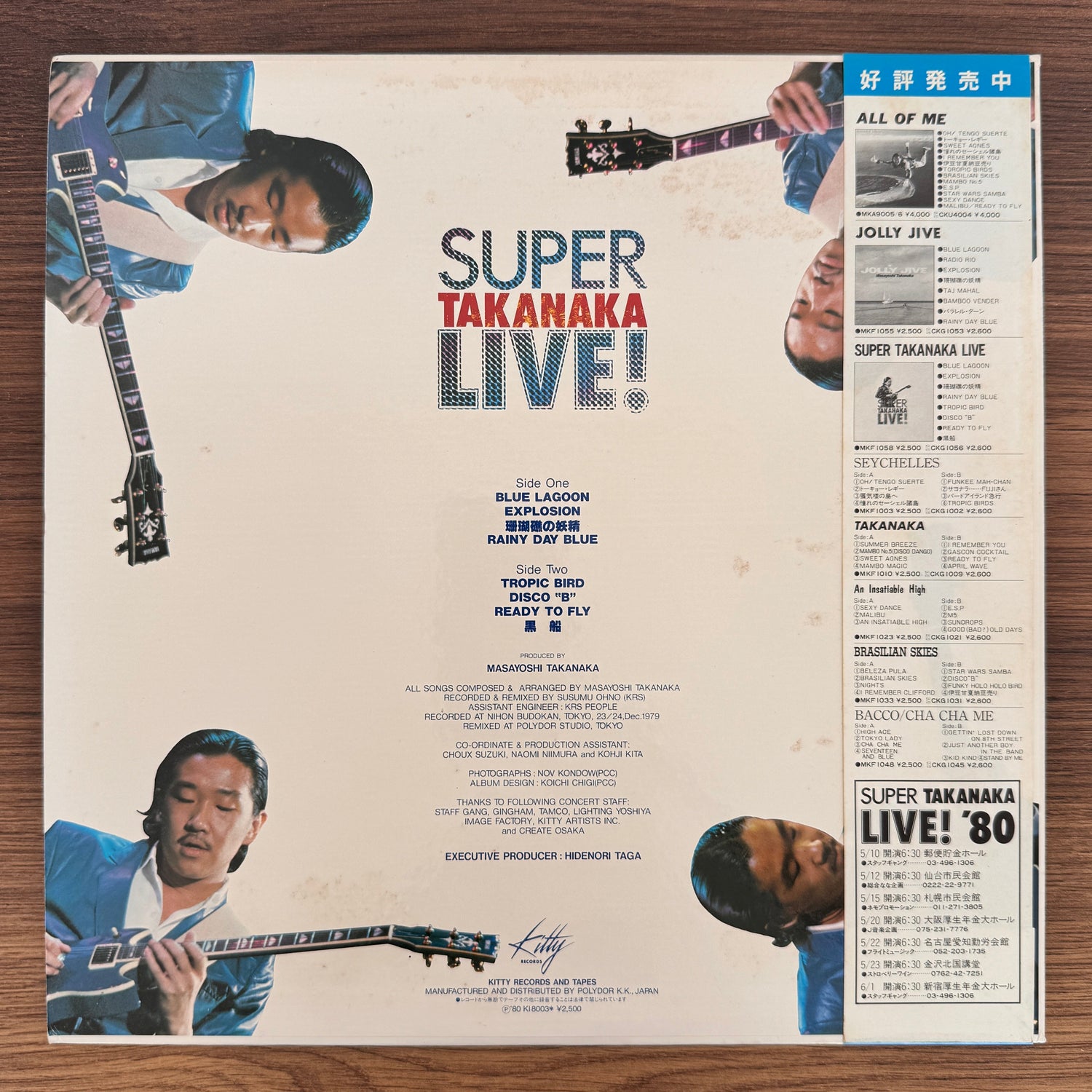 Masayoshi Takanaka – Super Takanaka Live! Japan Vinyl