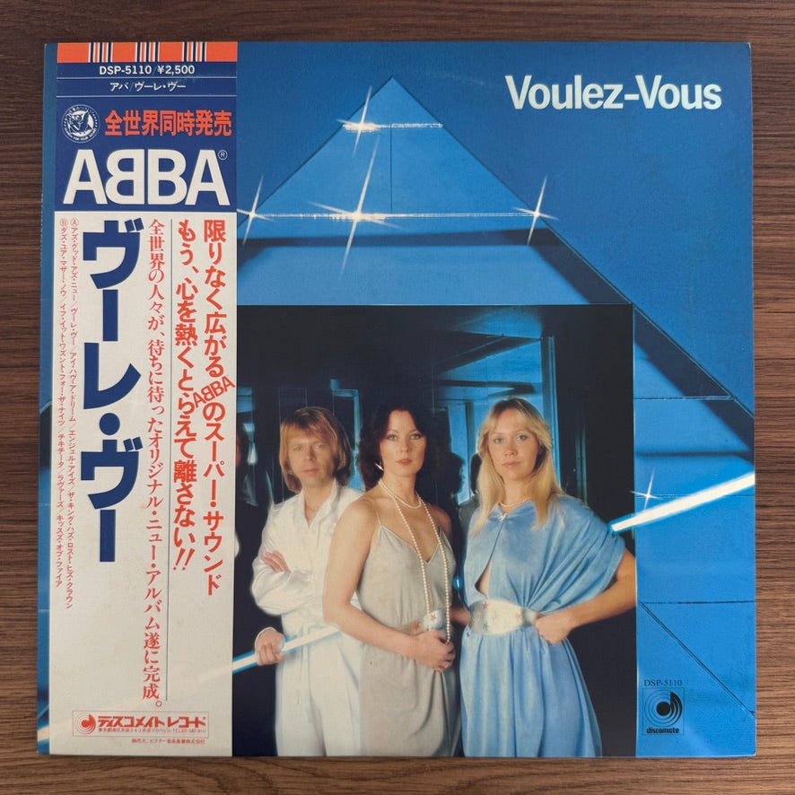 ABBA – Voulez-Vous