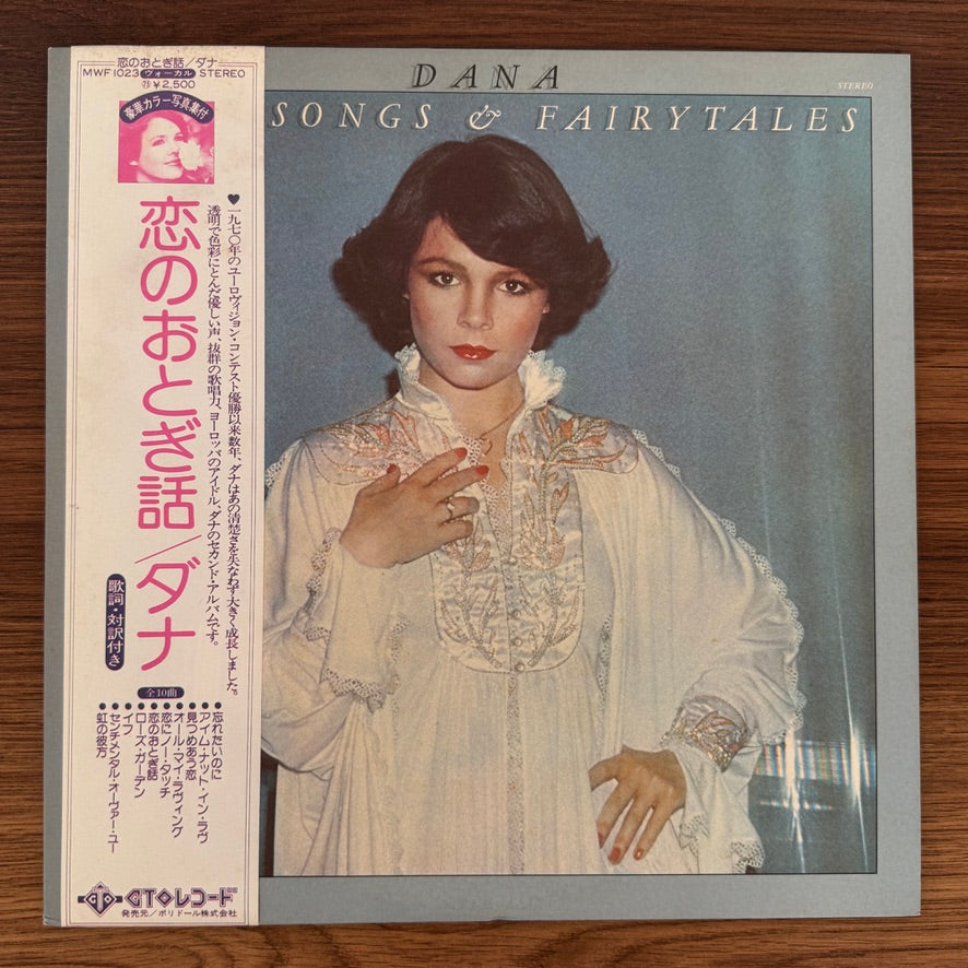 Dana – Love Songs & Fairytales