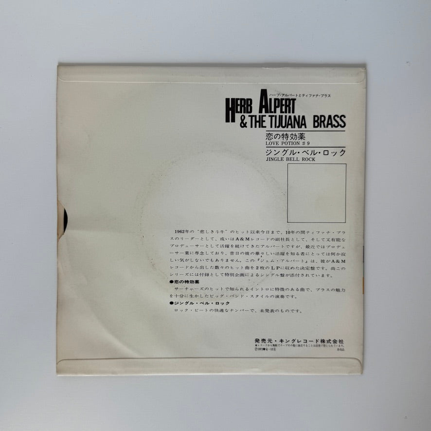 Herb Alpert & The Tijuana Brass – The Maltese Melody / I'll Be Back