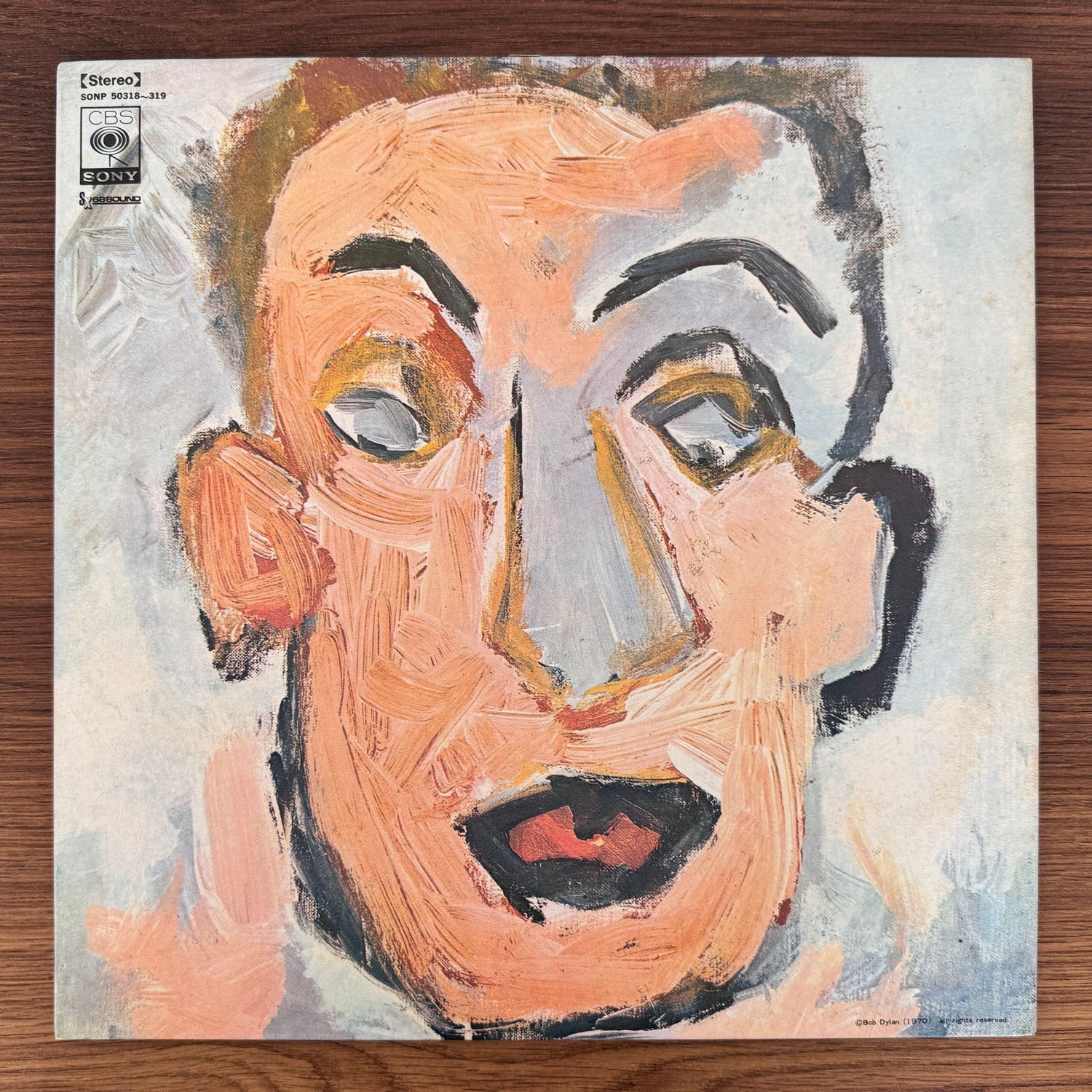 Bob Dylan – Self Portrait