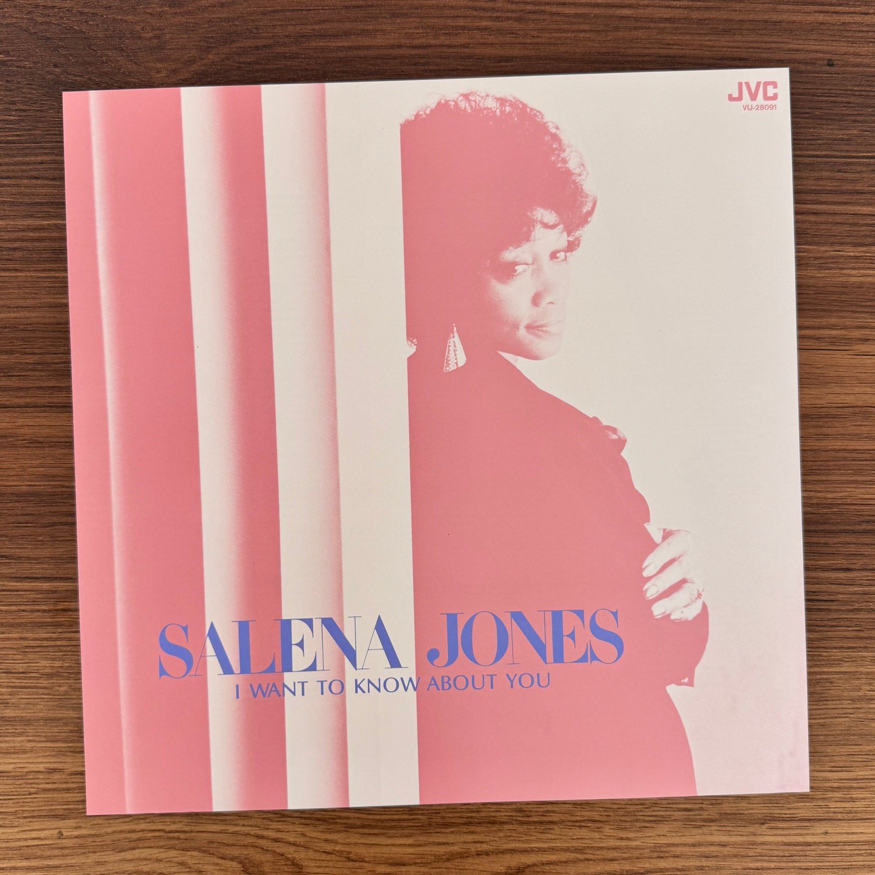 Salena Jones – I Want To Know About You Japan Vinyl