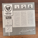Arabesque – Arabesque VIII Japan Vinyl