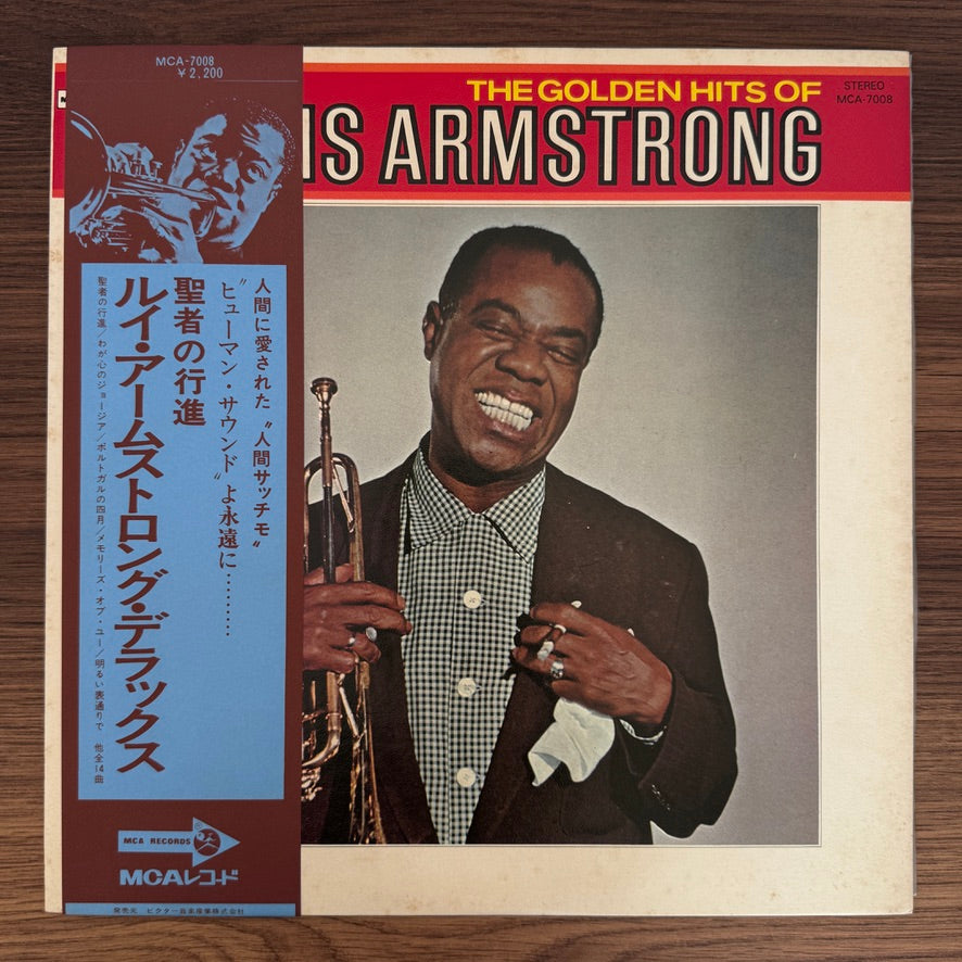 Louis Armstrong – Golden Hits Of Louis Armstrong